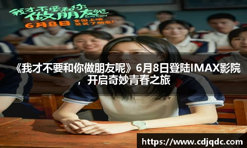 辉达娱乐