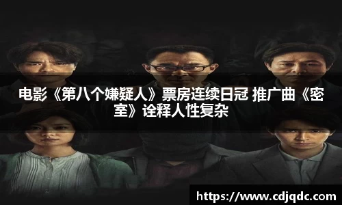辉达娱乐