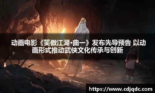辉达娱乐