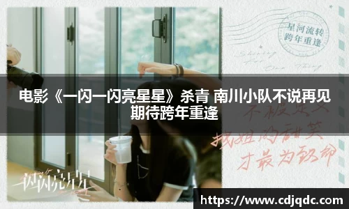辉达娱乐