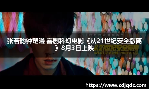 辉达娱乐