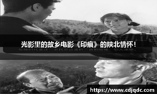 辉达