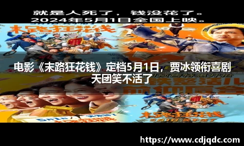 辉达娱乐官网
