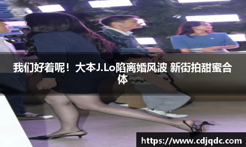 辉达娱乐官网